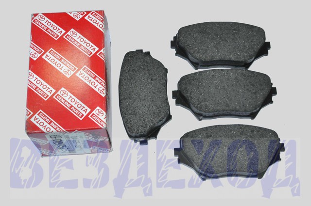 #لنت جلو RAV 4-04465-42110